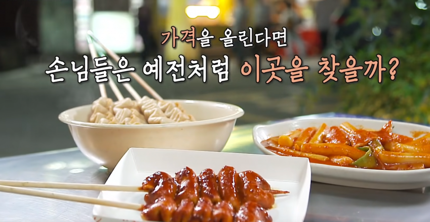 DC Inside 이미지 16