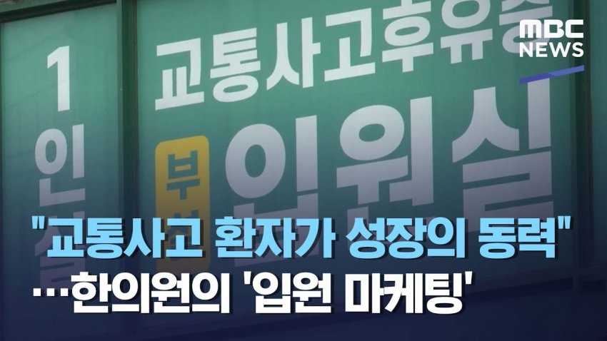 DC Inside 이미지 12