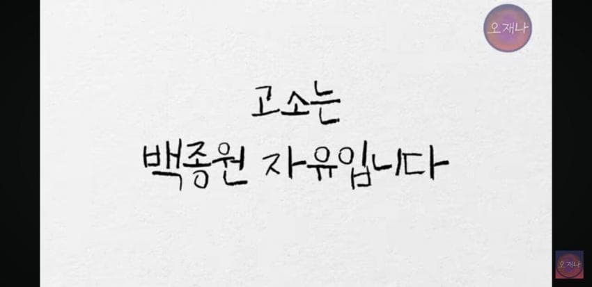 DC Inside 이미지 1