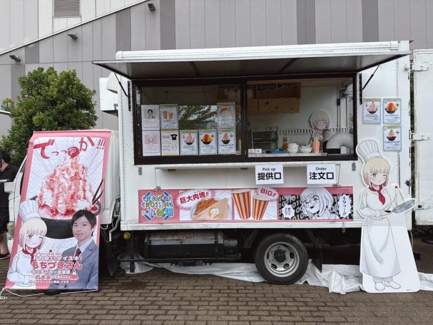 DC Inside 이미지 19