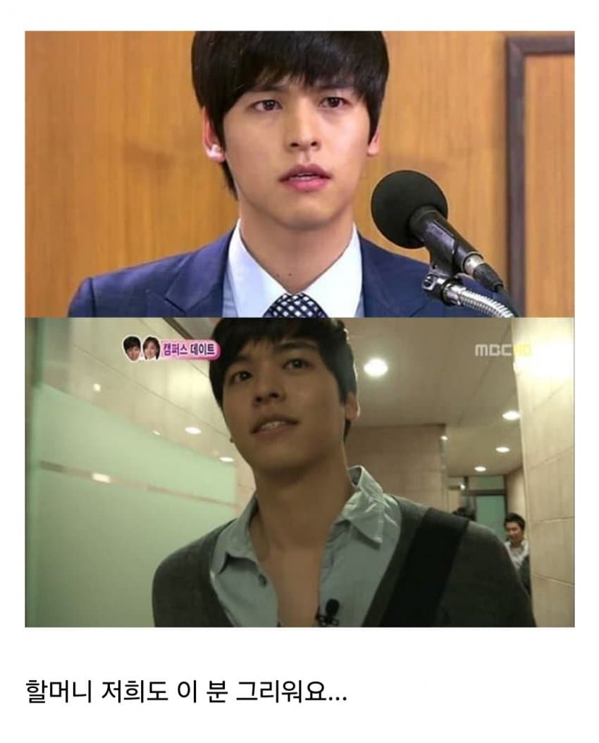 DC Inside 이미지 8