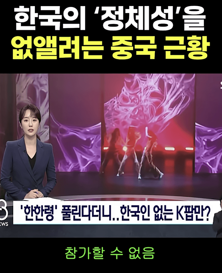DC Inside 이미지 6