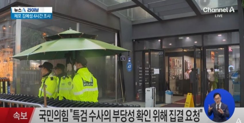 DC Inside 이미지 4