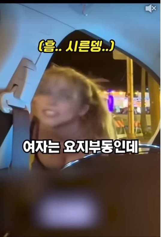DC Inside 이미지 14