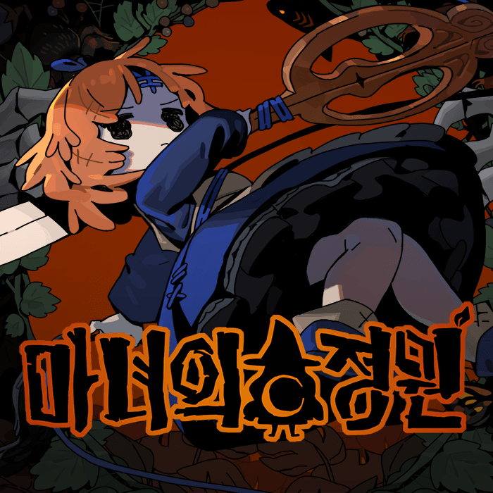 DC Inside 이미지 11