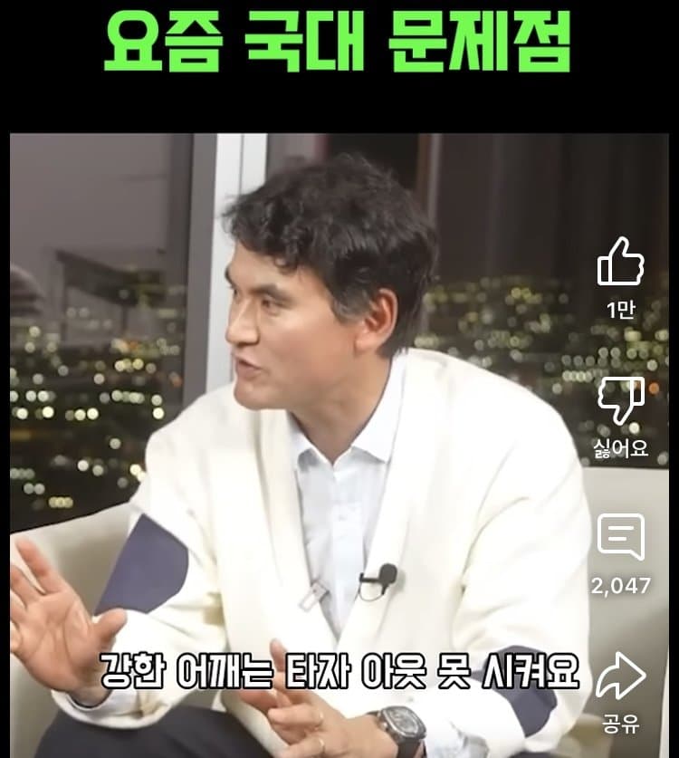 DC Inside 이미지 4