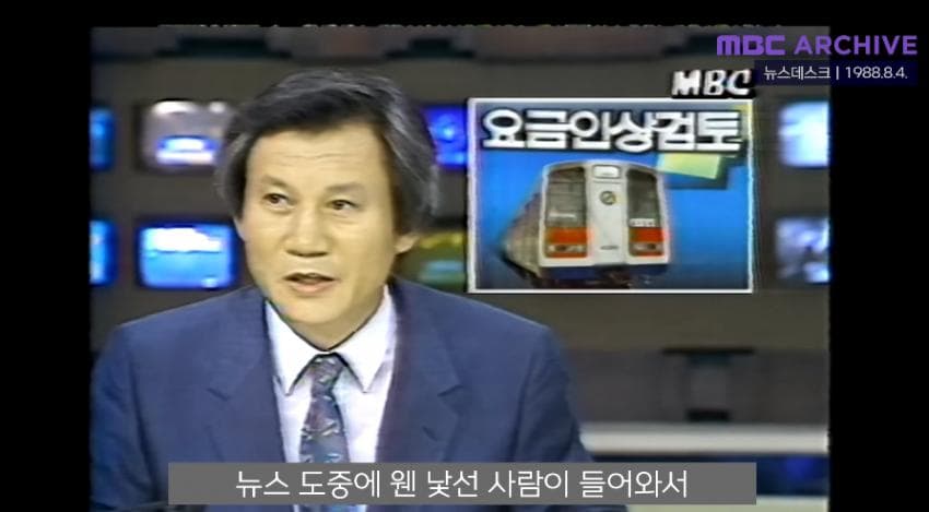 DC Inside 이미지 5