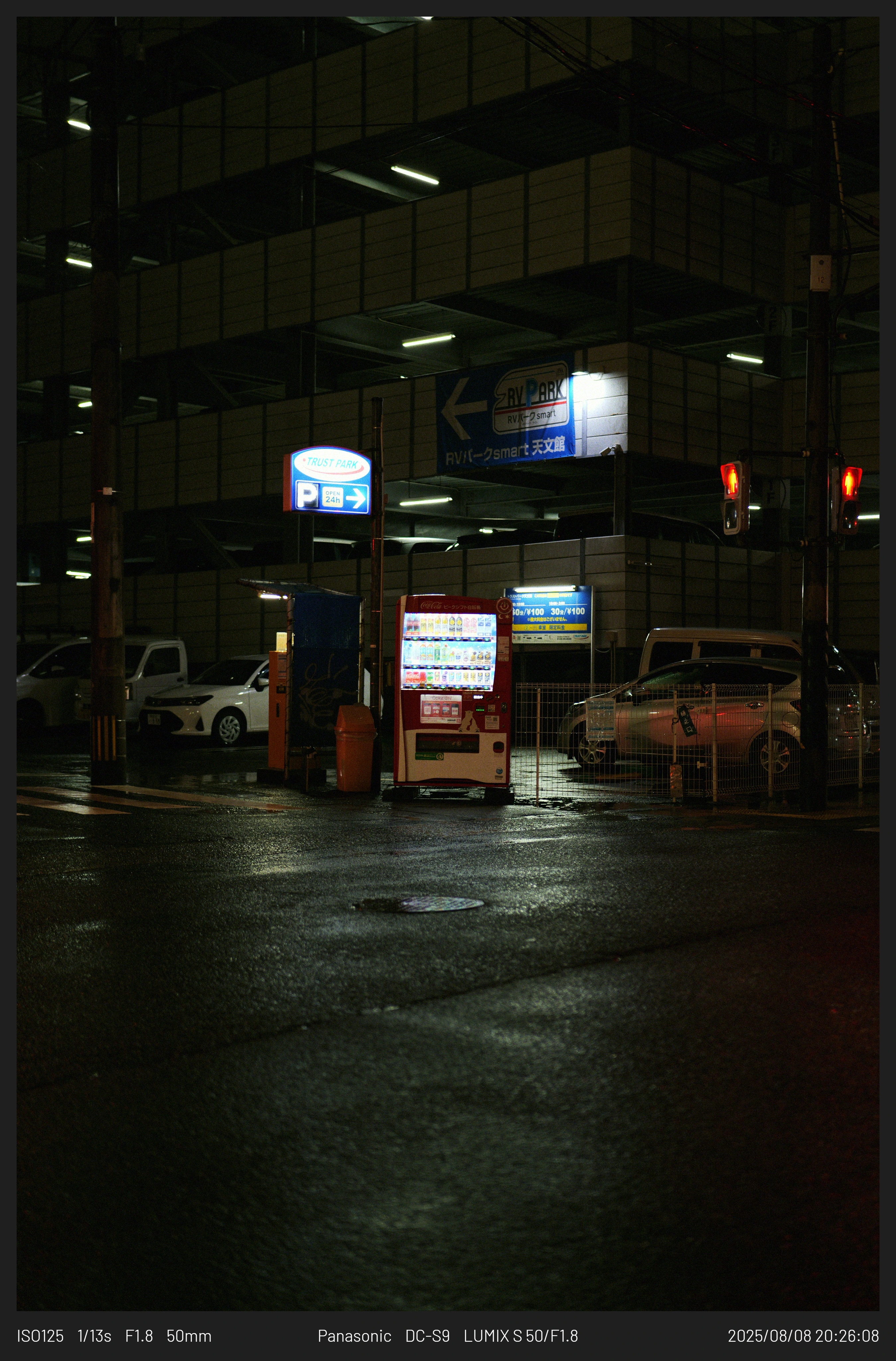 DC Inside 이미지 17