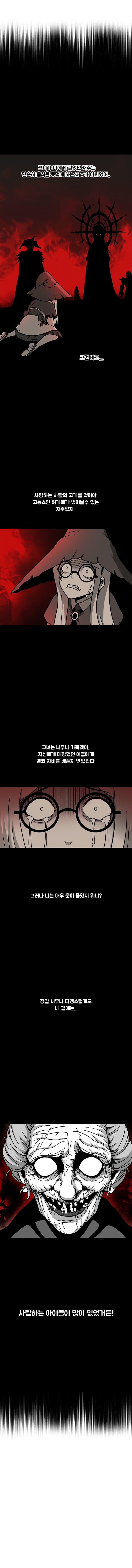 DC Inside 이미지 5