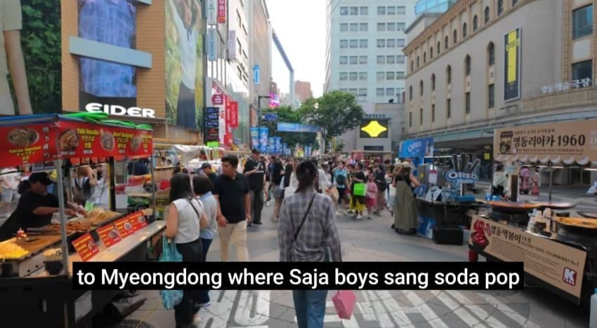 DC Inside 이미지 4