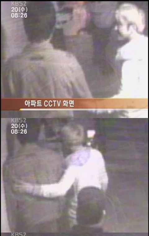 DC Inside 이미지 14