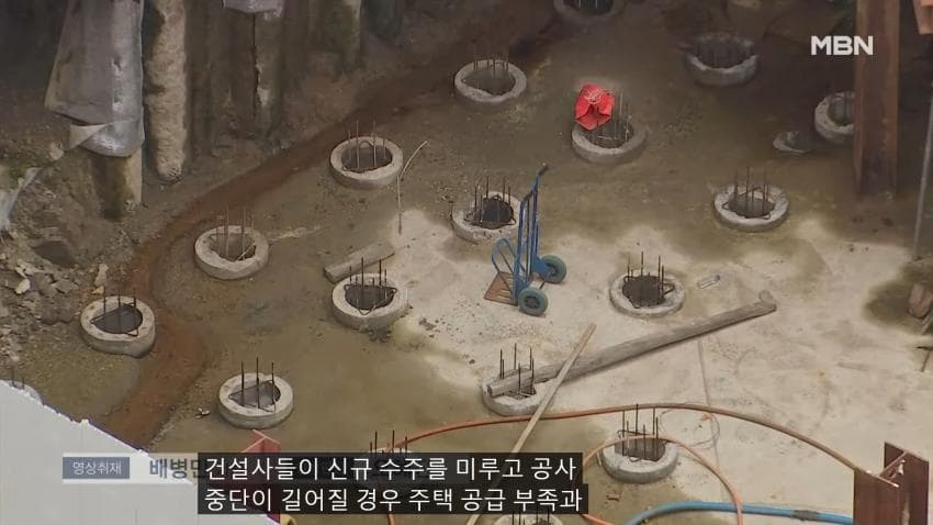 DC Inside 이미지 16