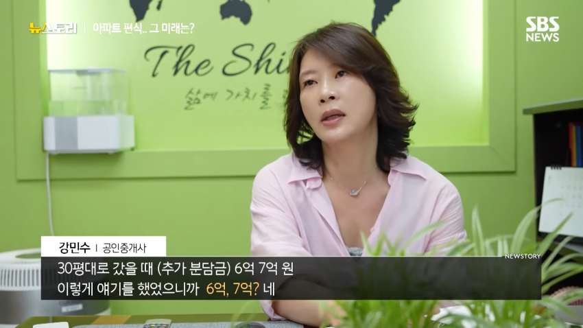 DC Inside 이미지 8