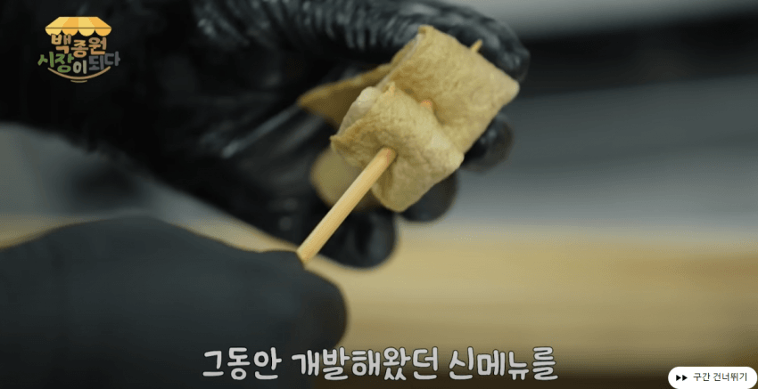 DC Inside 이미지 1