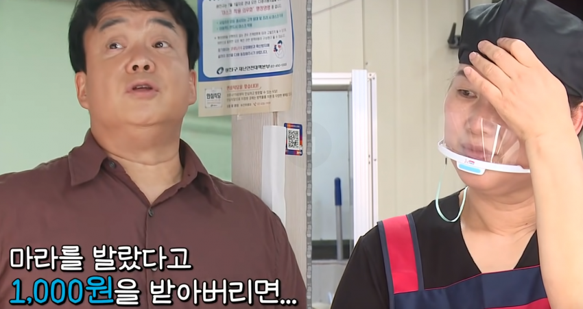 DC Inside 이미지 12