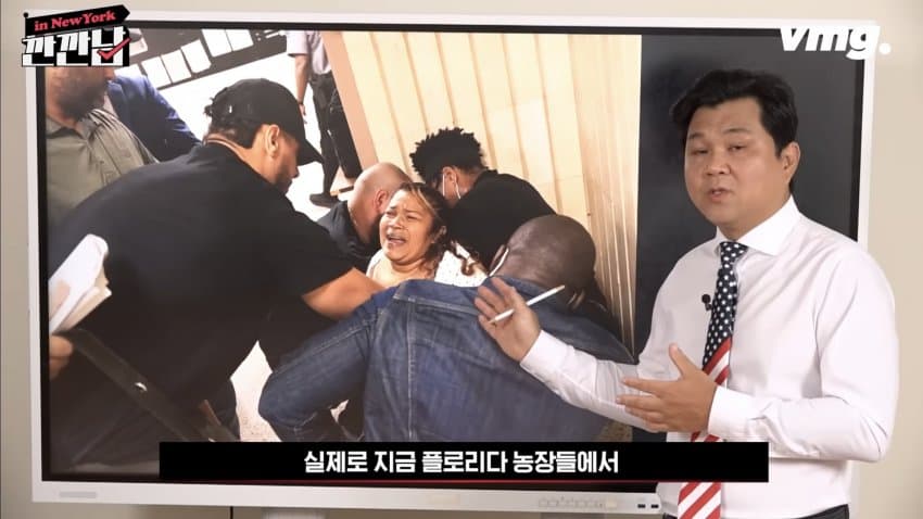 DC Inside 이미지 19