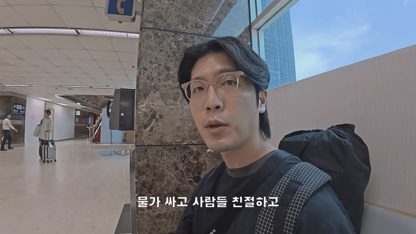 DC Inside 이미지 3