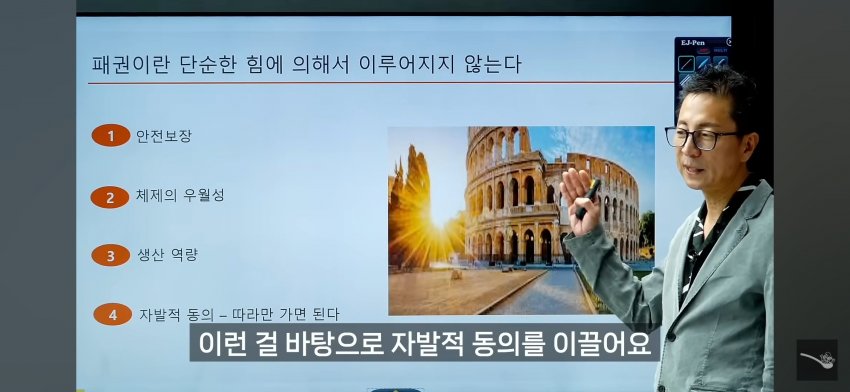 DC Inside 이미지 7
