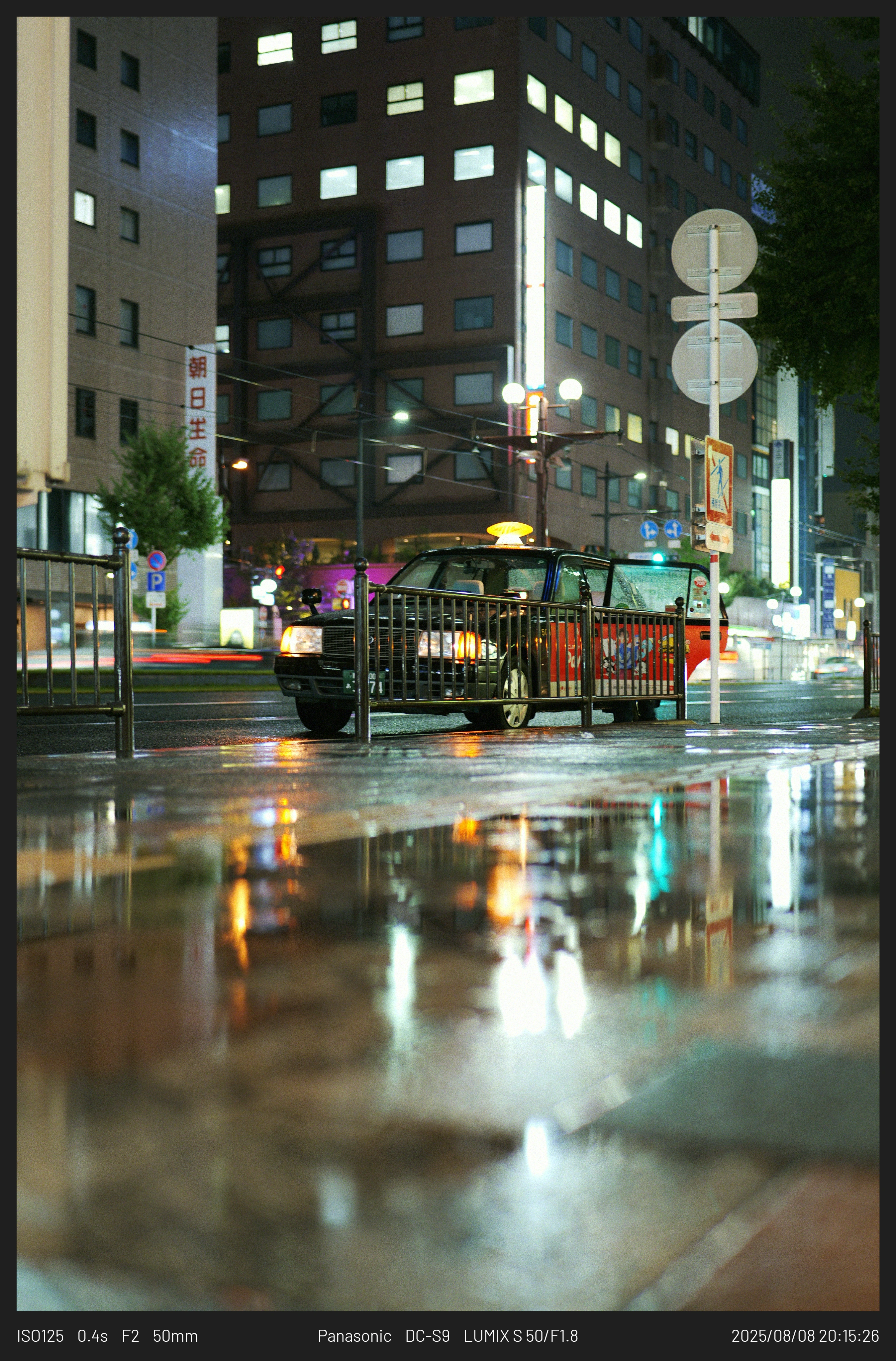 DC Inside 이미지 14