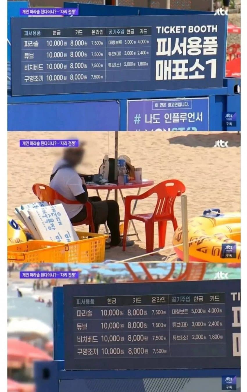 DC Inside 이미지 2