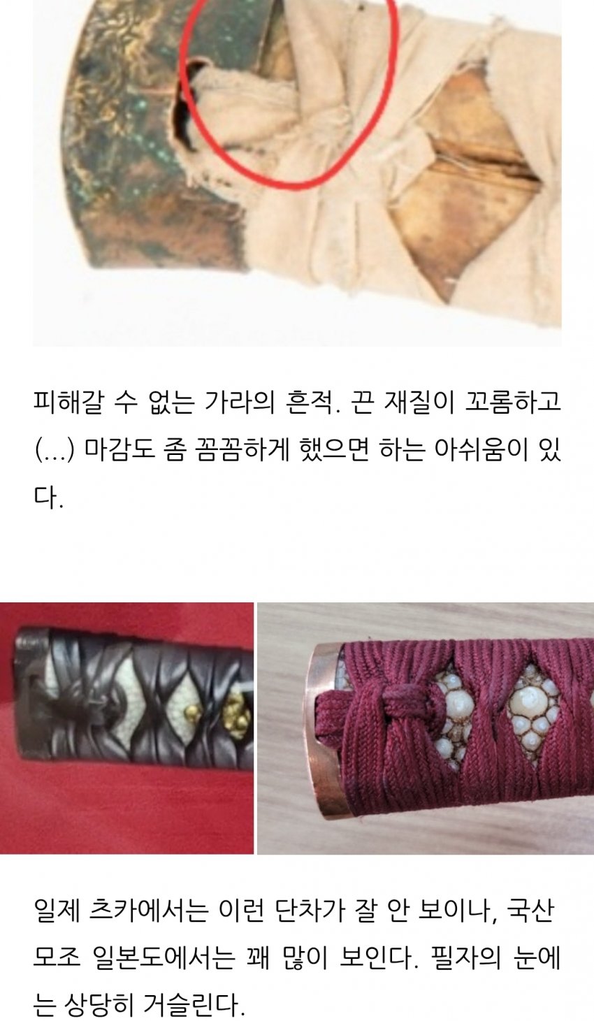 DC Inside 이미지 9