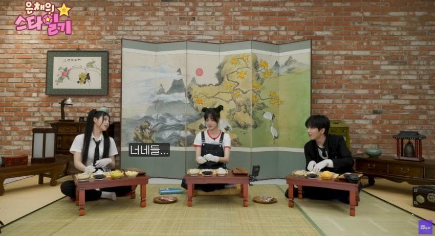 DC Inside 이미지 9