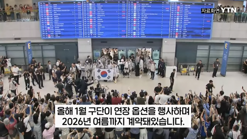 DC Inside 이미지 9