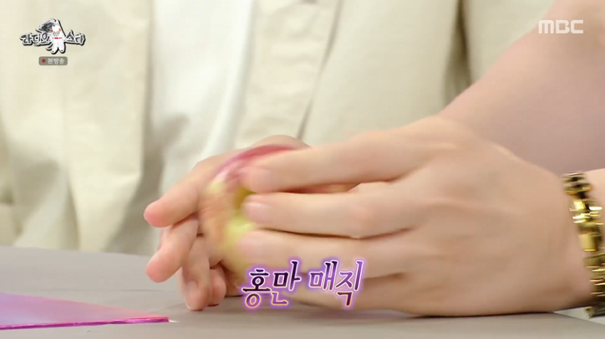 DC Inside 이미지 5