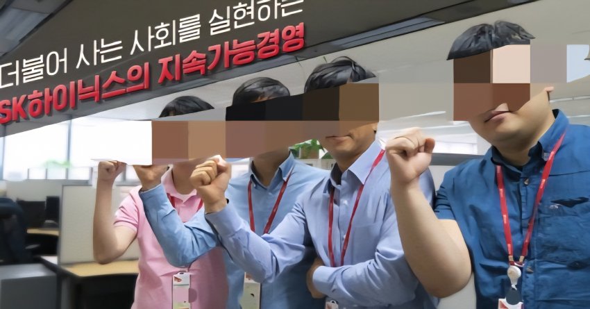 DC Inside 이미지 2