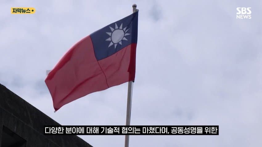 DC Inside 이미지 12