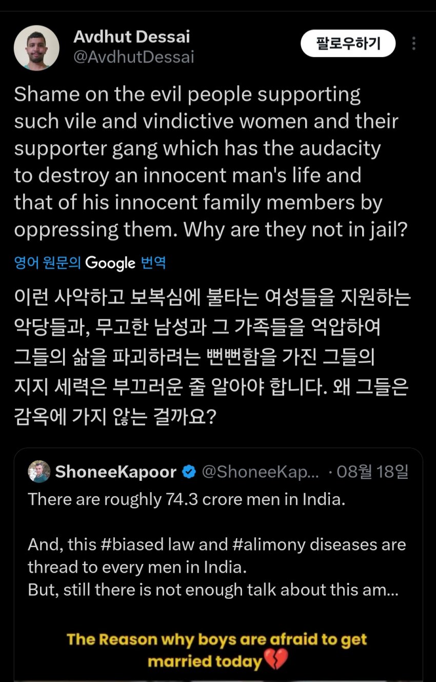 DC Inside 이미지 10