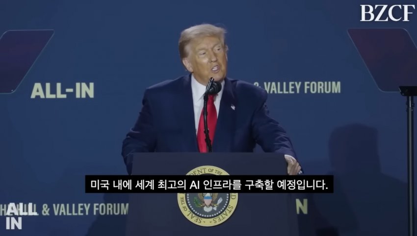 DC Inside 이미지 2
