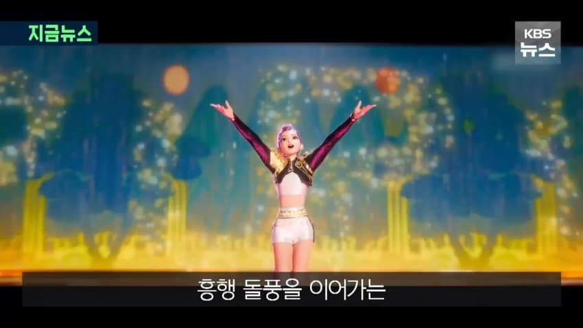 DC Inside 이미지 2