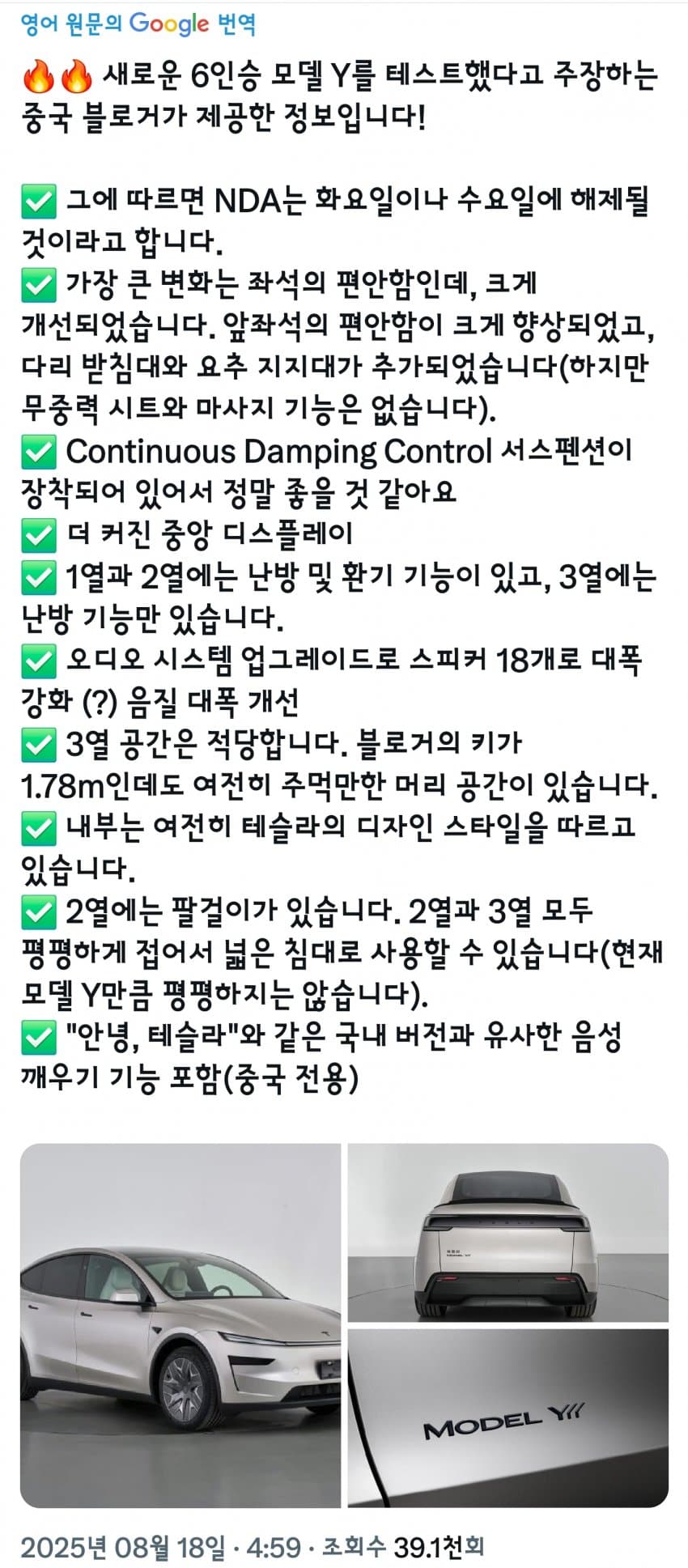 DC Inside 이미지 15