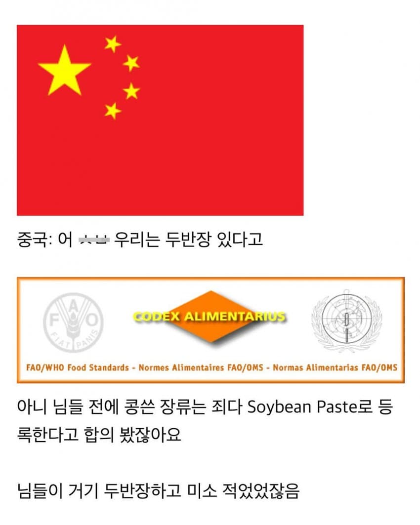 DC Inside 이미지 14