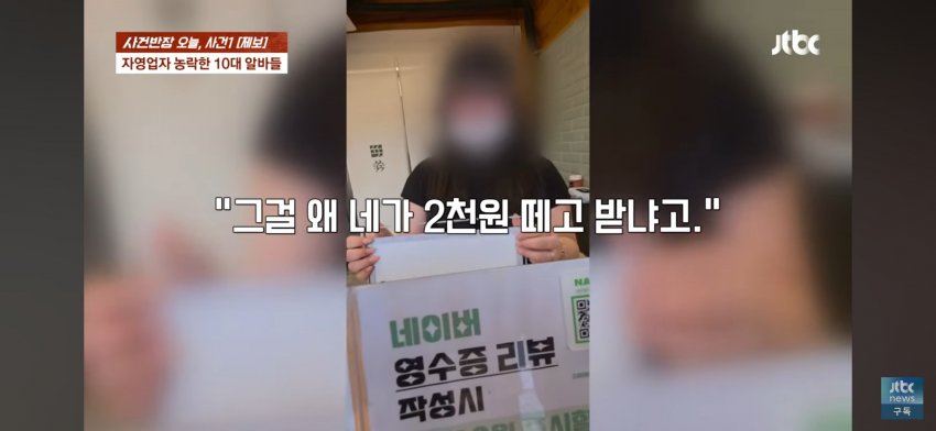 DC Inside 이미지 12