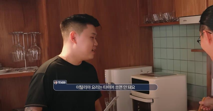 DC Inside 이미지 4