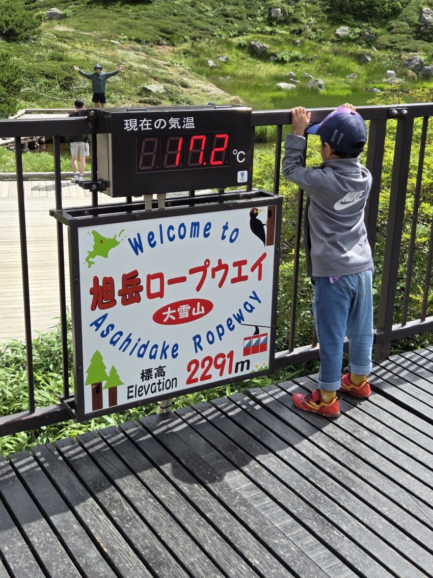 DC Inside 이미지 11