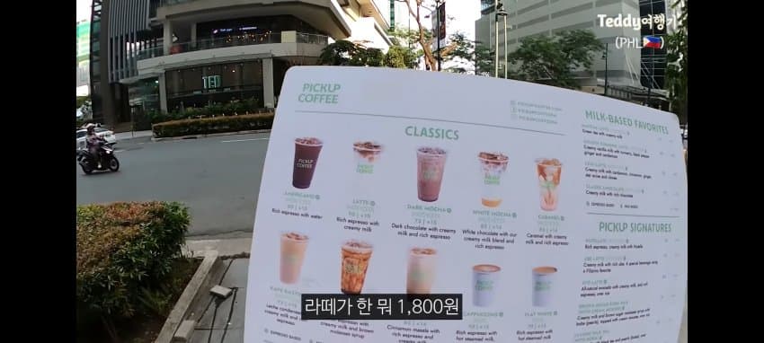 DC Inside 이미지 9