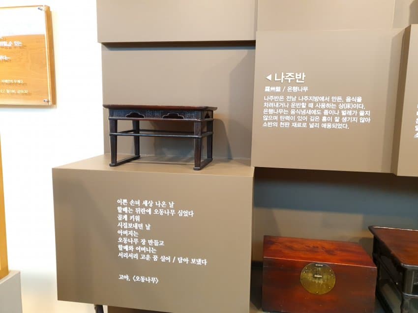 DC Inside 이미지 12