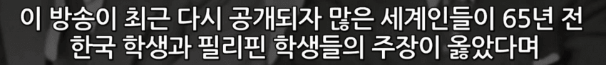 DC Inside 이미지 14