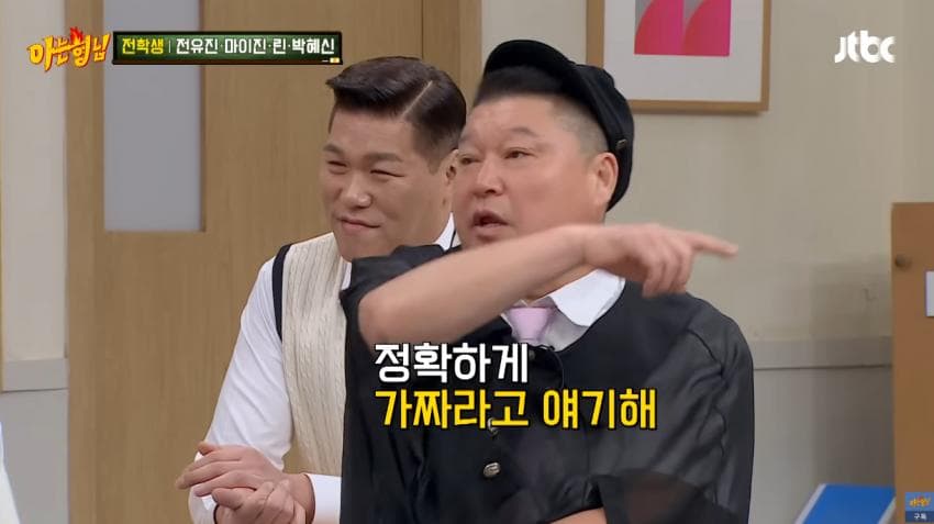 DC Inside 이미지 8