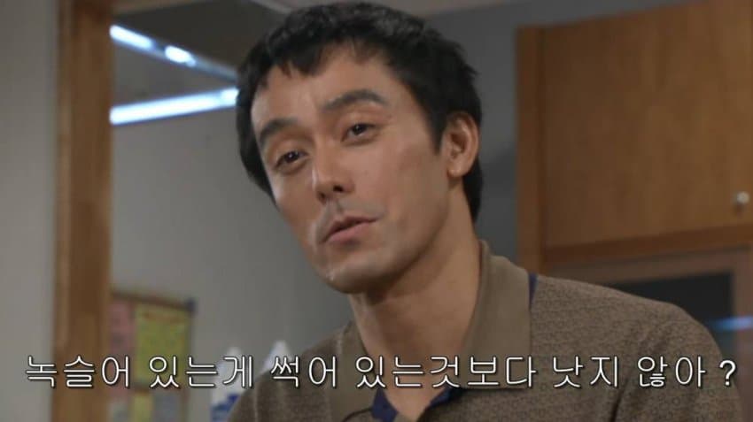 DC Inside 이미지 12