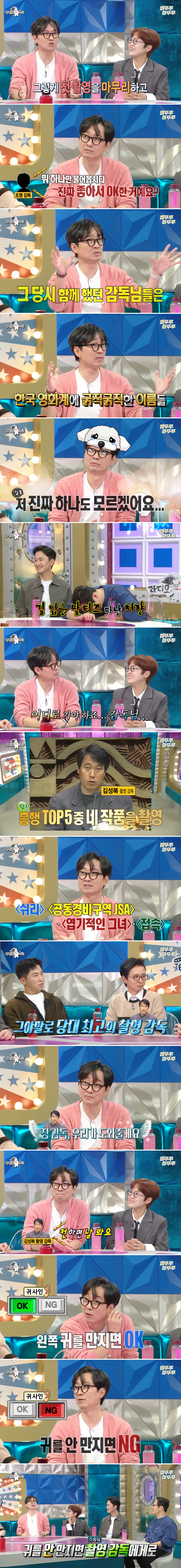 DC Inside 이미지 2