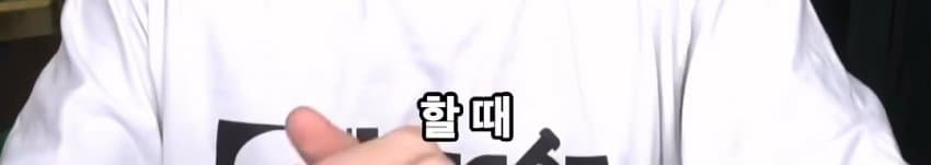 DC Inside 이미지 6