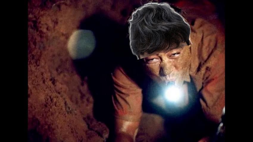 DC Inside 이미지 7