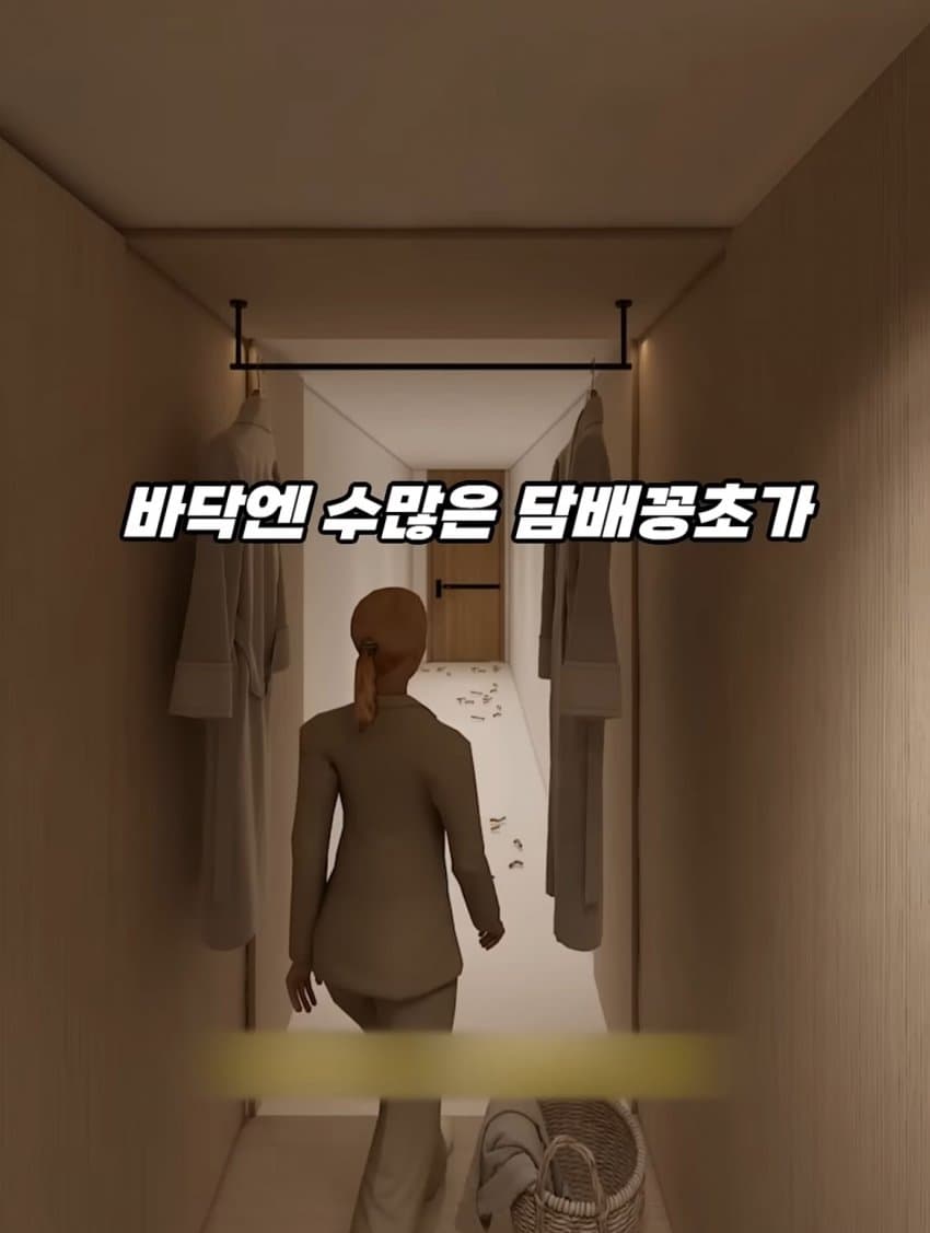 DC Inside 이미지 6