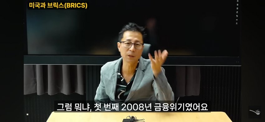 DC Inside 이미지 13