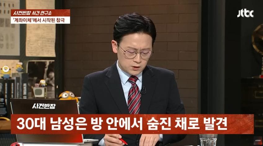 DC Inside 이미지 9