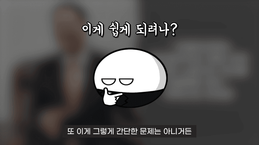 DC Inside 이미지 19